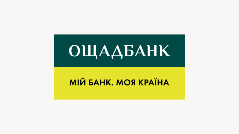 Ощадбанк