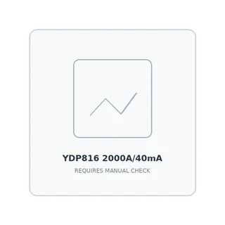 Трансформатор струму YDP816 2000A/40mA