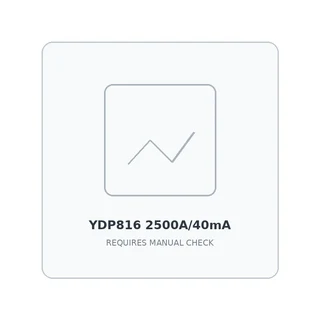 Трансформатор струму YDP816 2500A/40mA