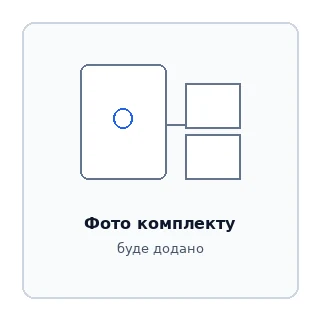 Комплект резервного живлення SolaX X3-HYB-G4 PRO: інвертор 15 кВт, АКБ 20,4 кВт·год; від АКБ до 12,3 кВт DC